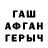 Кетамин VHQ jranightmare