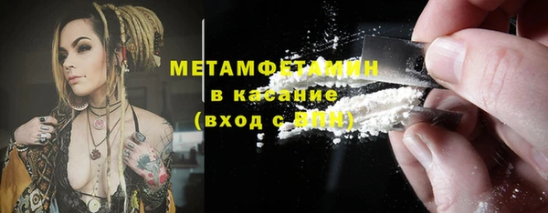 хмурый Богородицк