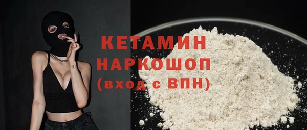 хмурый Бугульма