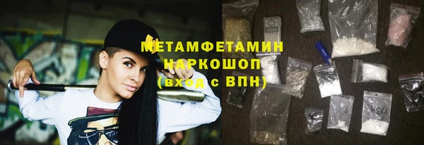 мет Богданович