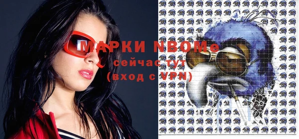 мет Богданович