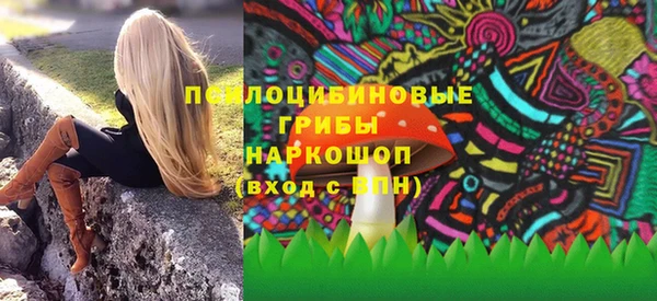 хмурый Бугульма