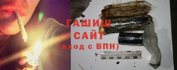 мет Богданович