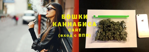 хмурый Бугульма