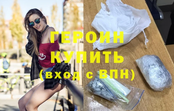 МДПВ Бородино