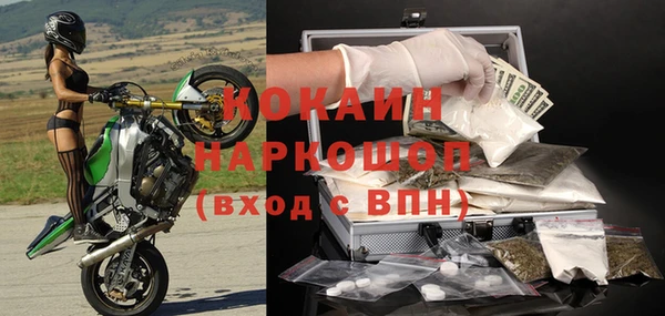 мет Богданович