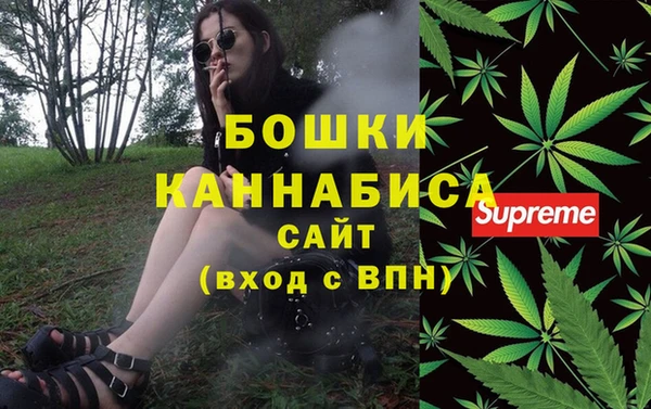 хмурый Бугульма