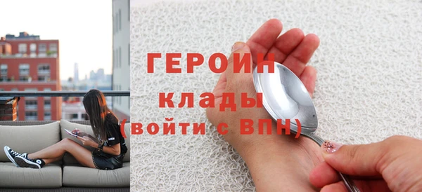 мет Богданович