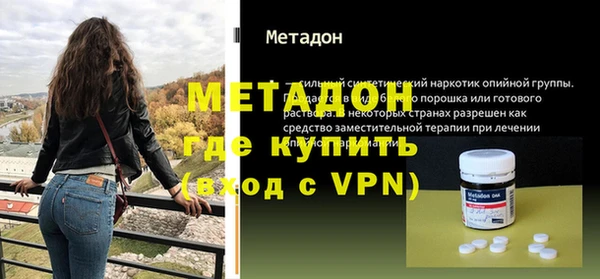 мет Богданович