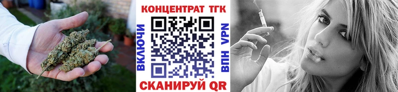Дистиллят ТГК гашишное масло  хочу   Вельск 