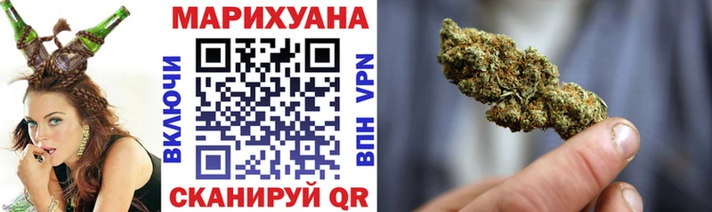 Бошки марихуана MAZAR  OMG ссылка  Вельск 